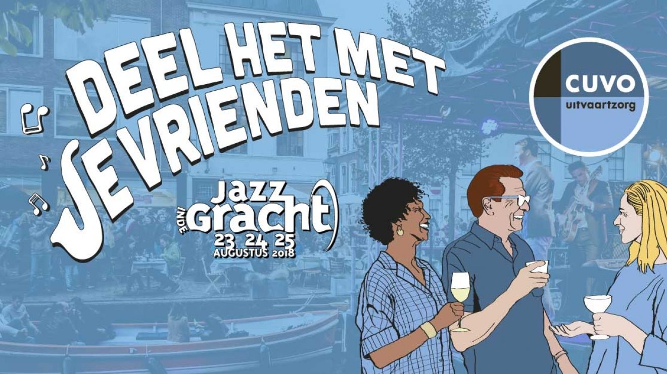 Deel het met je vrienden CUVO